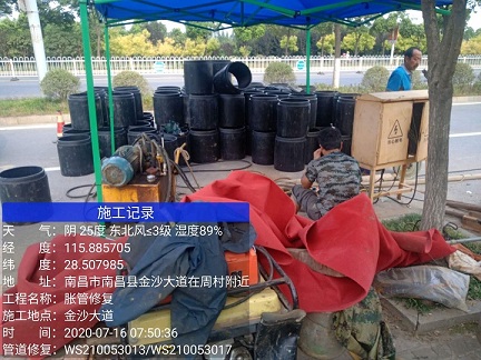 临夏管道短管置换-管道顶管-炜誉市政